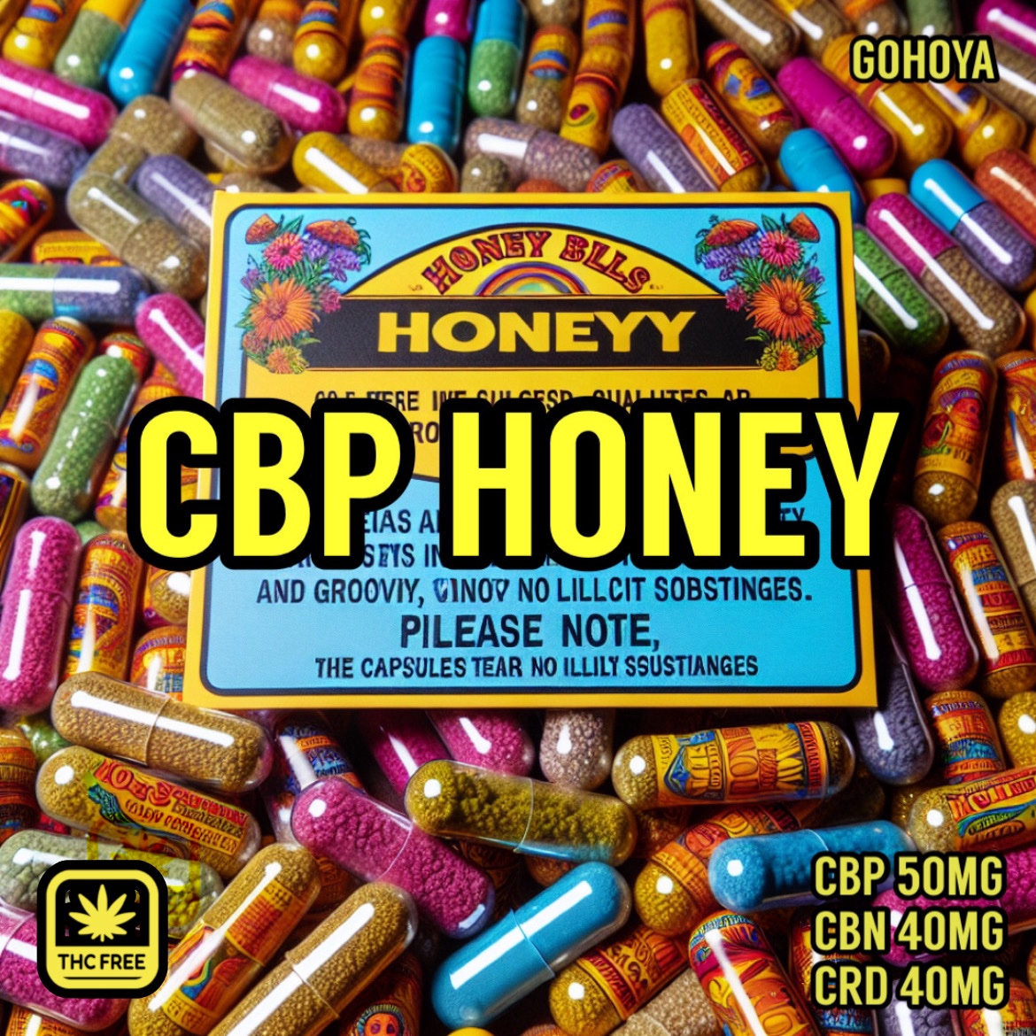 CBP HONEY カプセル