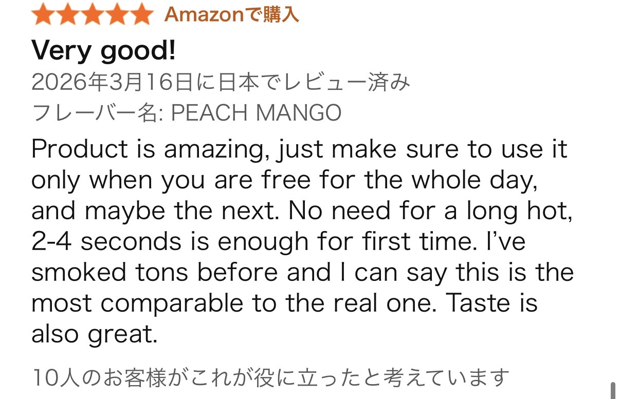 Amazon レビュー Very good!